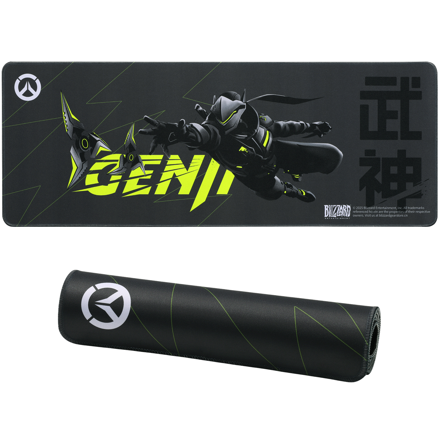Blizzard Overwatch XXL Gaming Mouse Pad/Desk Mat, Genji-Theme | show