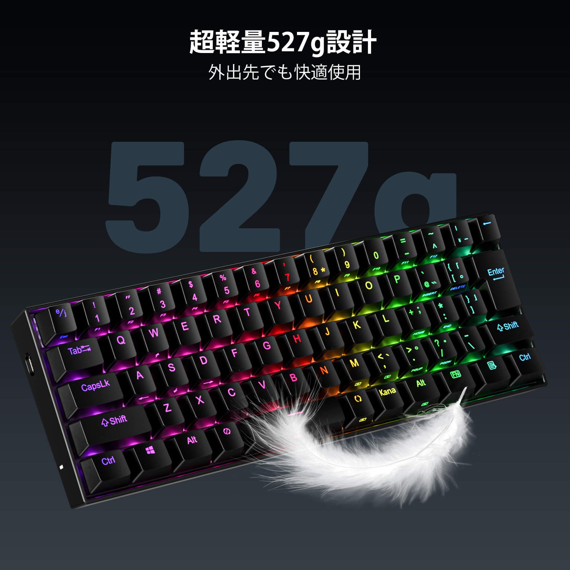 Redragon K630 Wired 60% ultra light gaming Keyboard