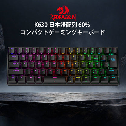 Redragon K630 keyboard with colorful backlighting on a dark background