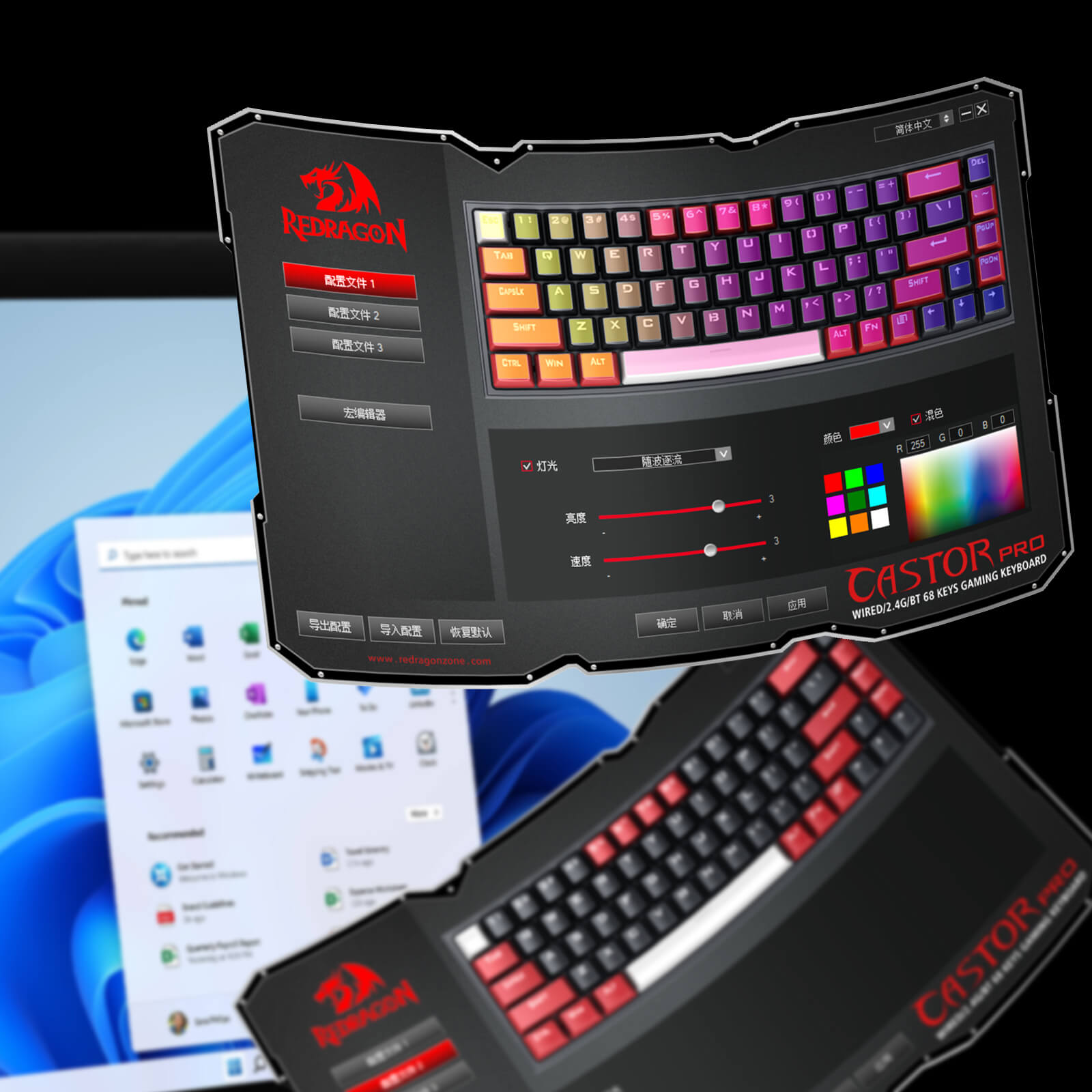 Redragon K631 PRO 65% 3-Mode Wireless RGB Gaming Keyboard, 68 Keys Hot-Swappable Compact Mechanical Keyboard w/Hot-Swap Free-Mod PCB Socket & Portable Strap, Custom Dragon Chant Linear Switch